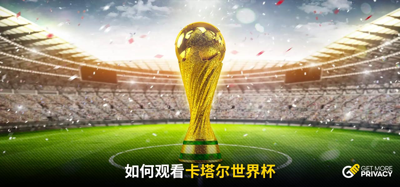 尤其是对于